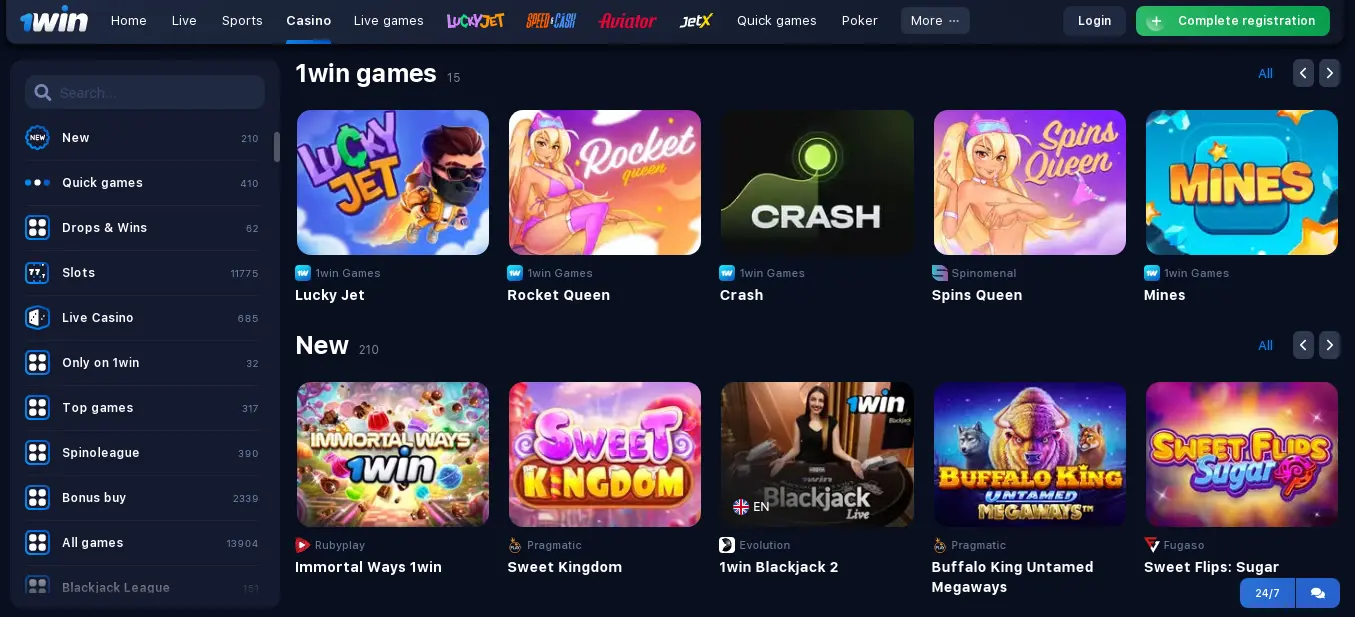 1win Games Official Website for Sports Betting and Casino in India