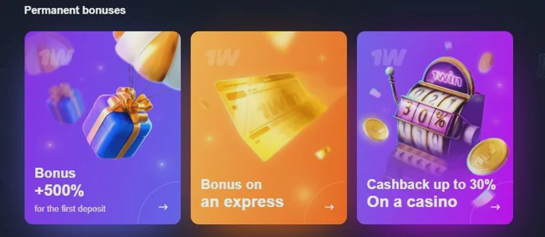 1win Aviator bonuses