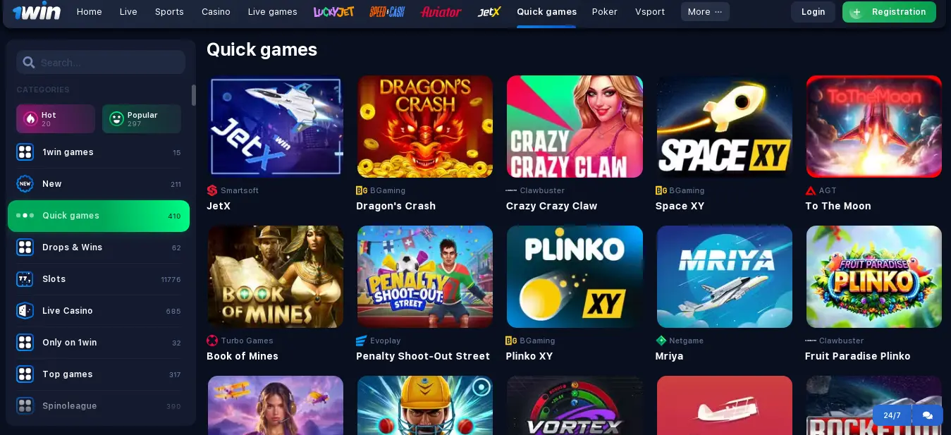 Crash games