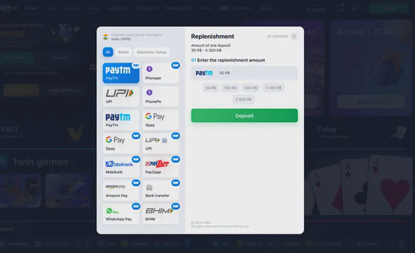 1win deposit methods India