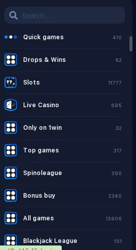 What Sections Does the 1win Website Have?