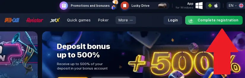 Visit the 1win official website