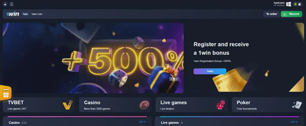 1win casino registration India