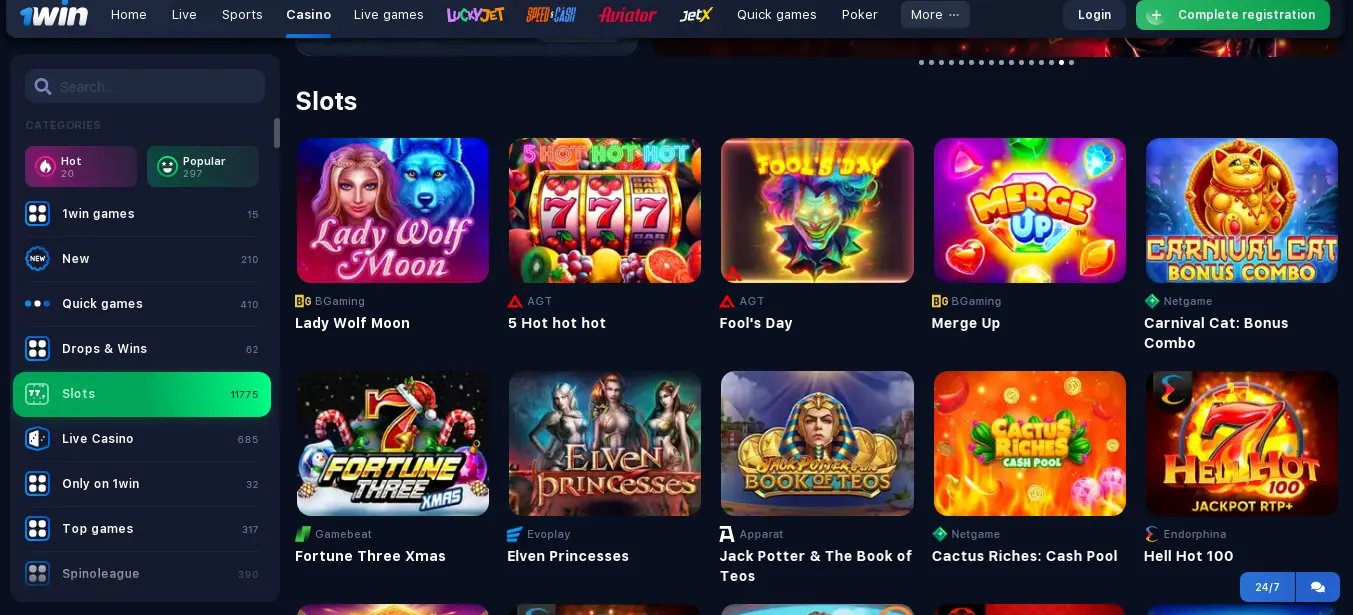 Slot games 1win