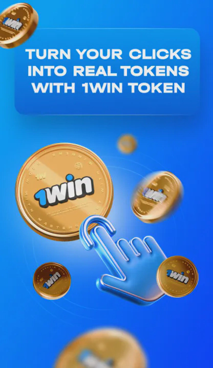 1win token mobile app for mining